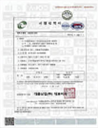 23-풍량시험성적서