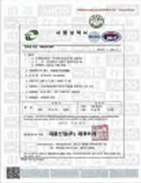 24-풍량시험성적서