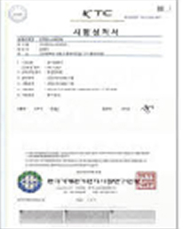 25-풍량시험성적서