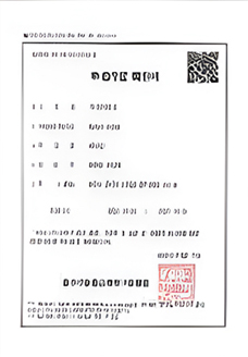 1-여성기업 확인서