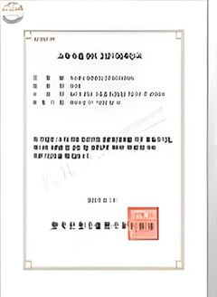 2-소재.부품.장비 전문기업확인서