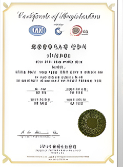 6-ISO 경영시스템 14000