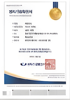 7-벤처기업 확인서